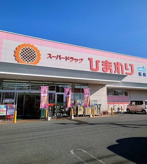Naikan16 20260907000000