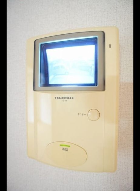 Naikan10 20260817000000 945x630
