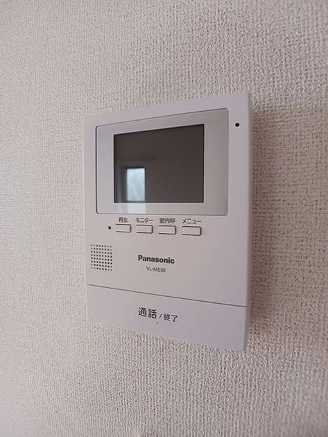 Naikan11 20260918000000 945x630