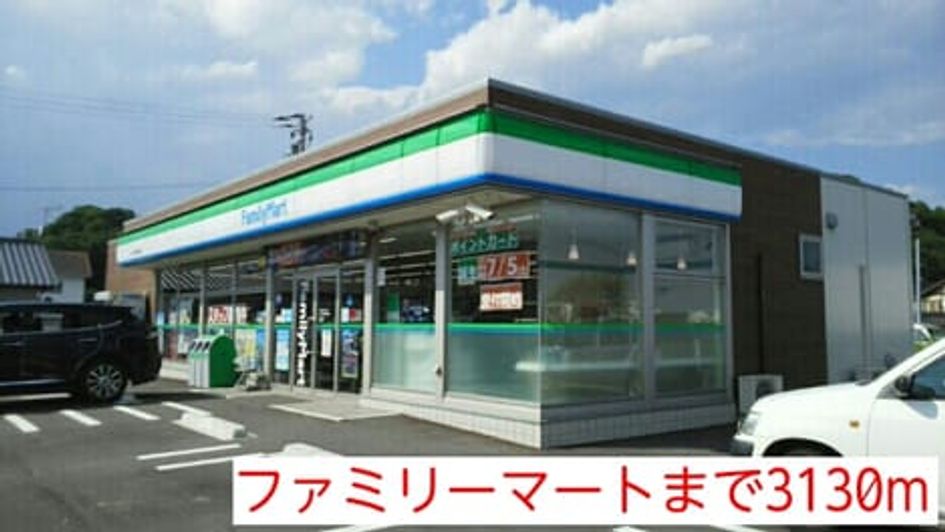 Naikan17 20150128000000 945x630