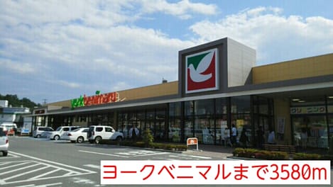 Naikan18 20150128000000