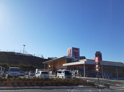 Naikan16 20230908000000