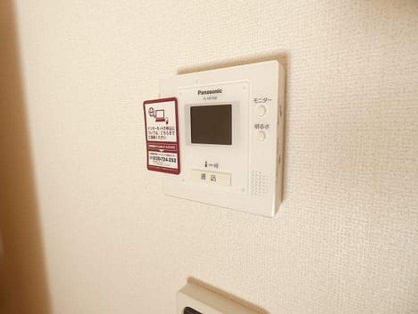 Naikan10 20201022000000 945x630