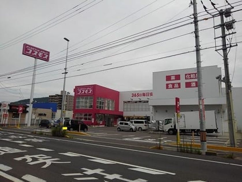 Naikan15 20200820000000 945x630