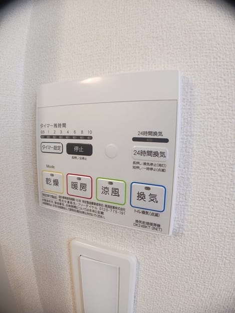Naikan5 20241121000000