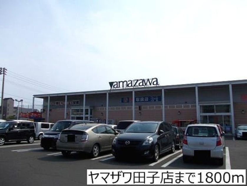Naikan16 20180411000000 945x630