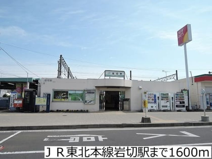 Naikan17 20170921000000 945x630