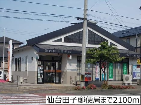 Naikan18 20170921000000