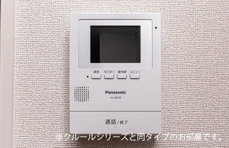 Naikan11 20260804000000