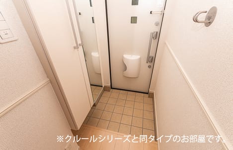 Naikan8 20260804000000