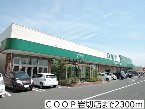 Naikan16 20170509000000