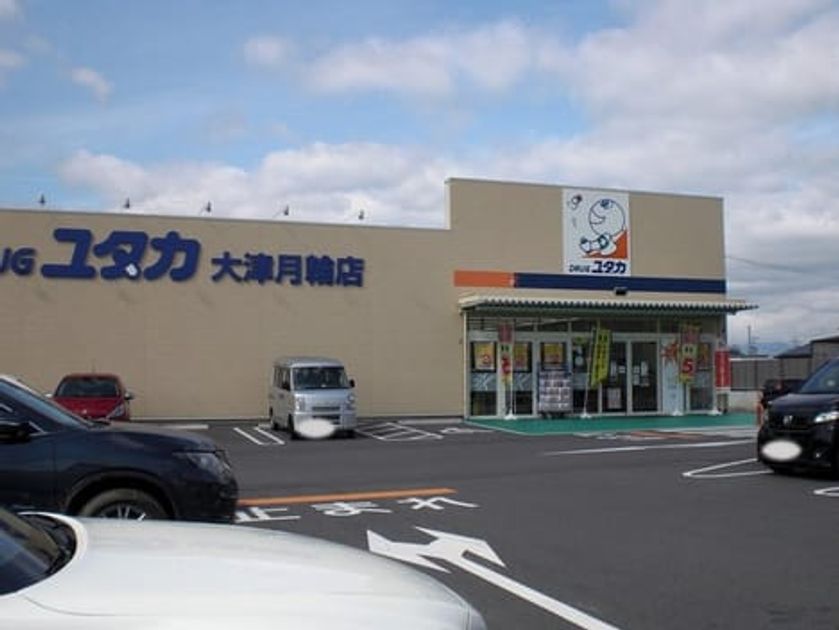 Naikan15 20230402000000 945x630