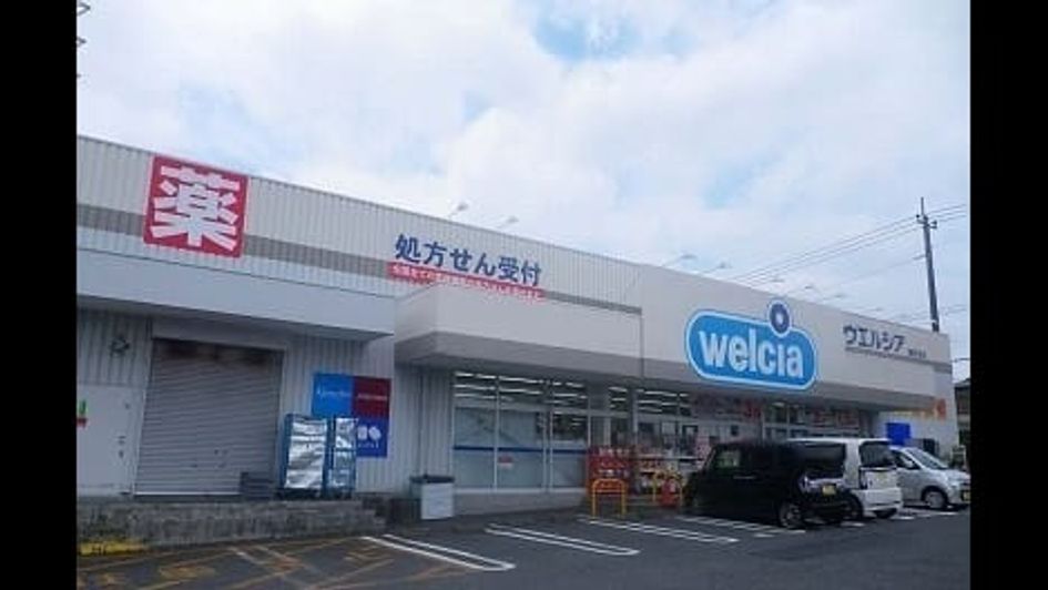 Naikan15 20210521000000 945x630