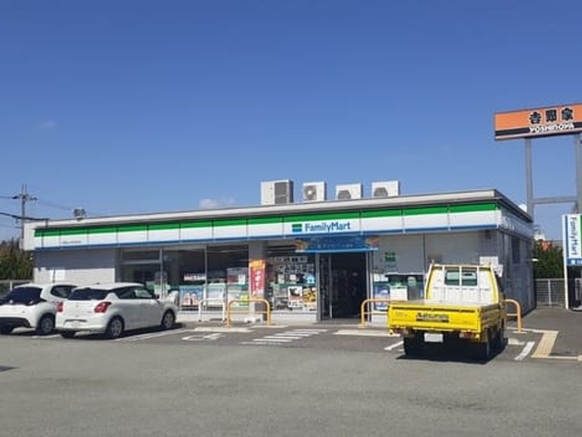 Naikan14 20230317000000 945x630