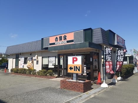 Naikan17 20230317000000