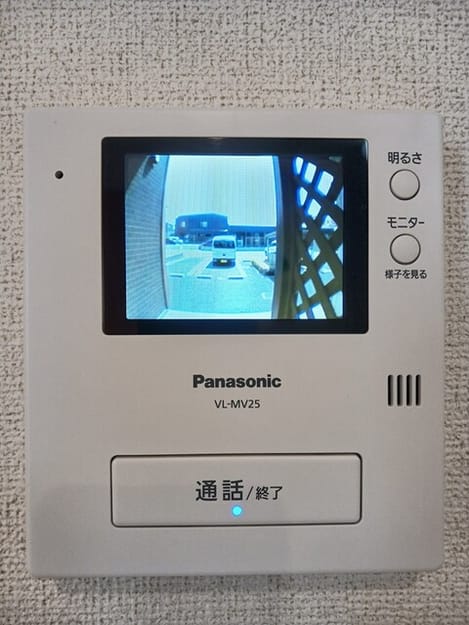 Naikan12 20260821000000