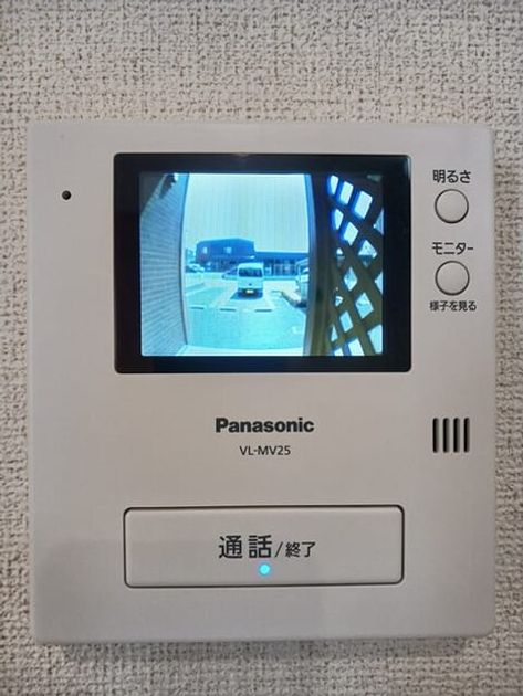 Naikan12 20260821000000 945x630