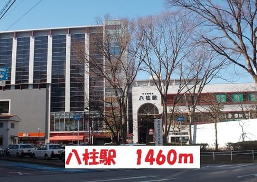 Naikan13 20191219000000 945x630