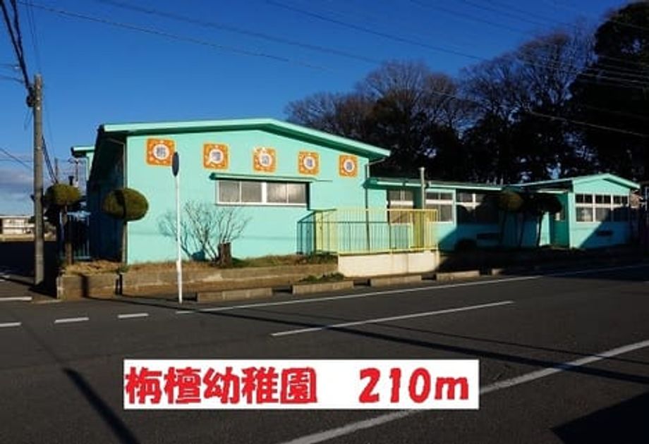 Naikan18 20191219000000 945x630