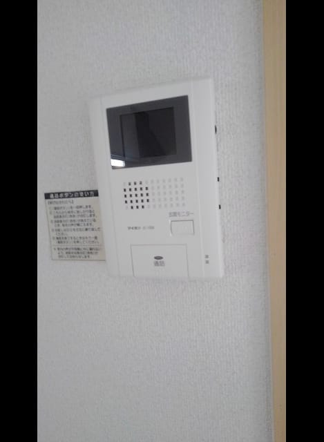 Naikan12 20260824000000