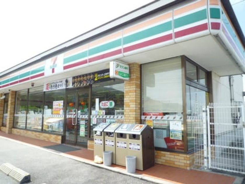Naikan13 20220922000000 945x630