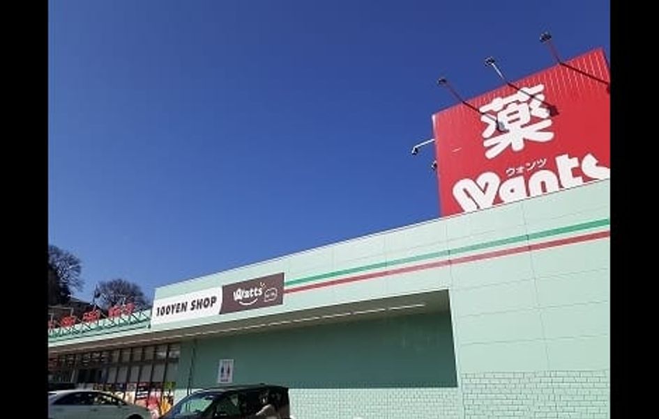 Naikan16 20220922000000 945x630