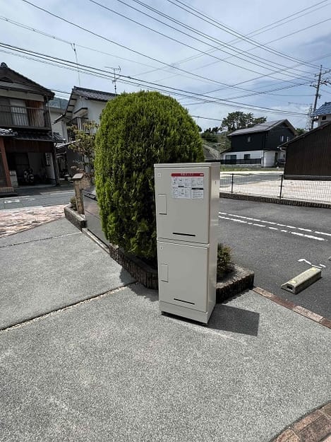Naikan5 20260824000000