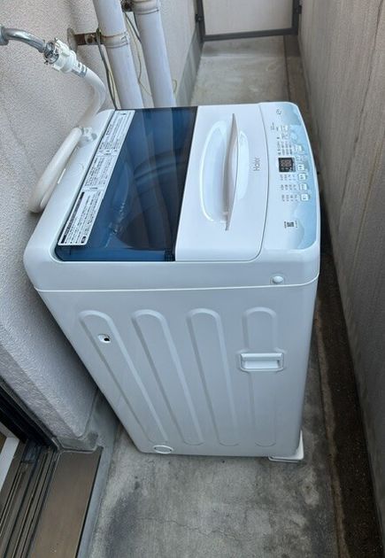 Naikan8 20260826102651 945x630