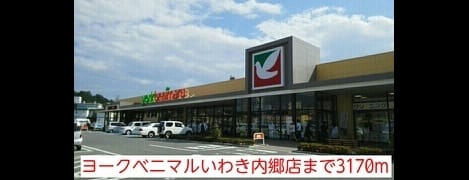 Naikan15 20221007000000