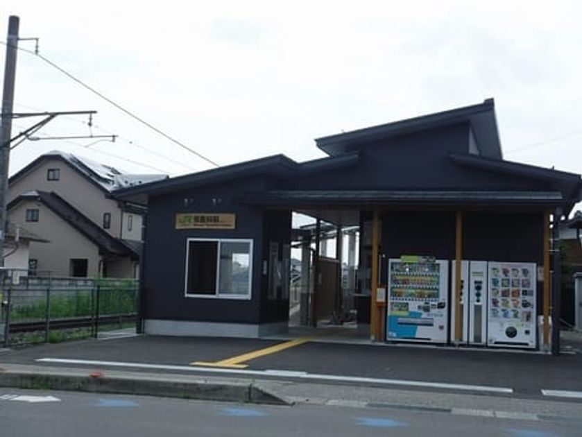 Naikan13 20230408000000 945x630