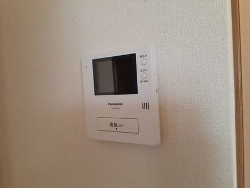 Naikan9 20231115000000 945x630