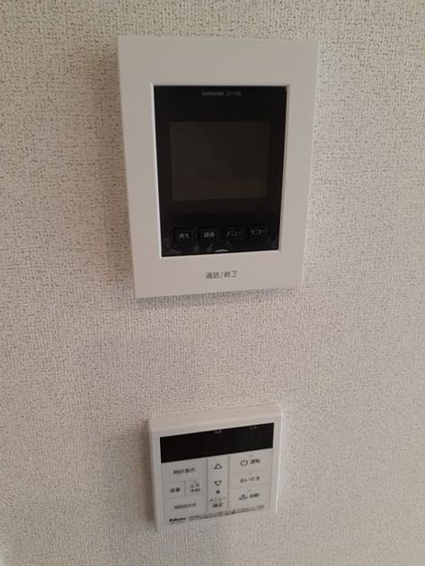 Naikan12 20210929000000 945x630