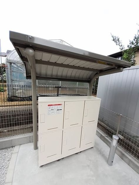 Naikan5 20210929000000 945x630