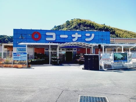 Naikan15 20260408000000