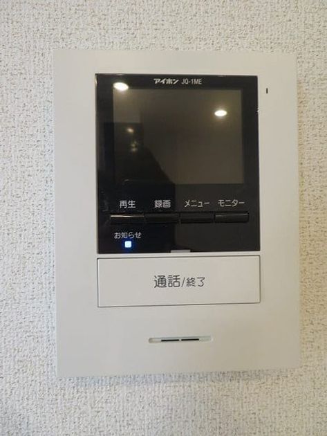 Naikan7 20180730000000 945x630