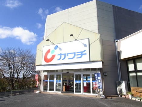 Naikan17 20220107000000