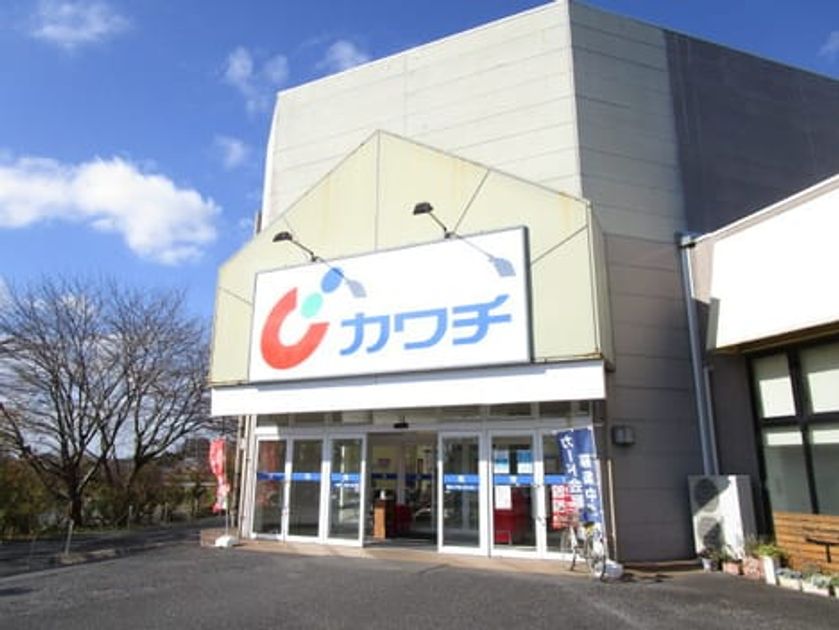 Naikan17 20220107000000 945x630
