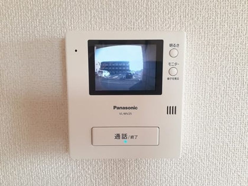 Naikan9 20220311000000 945x630