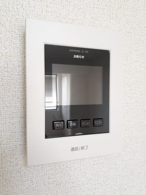 Naikan10 20220725000000 945x630