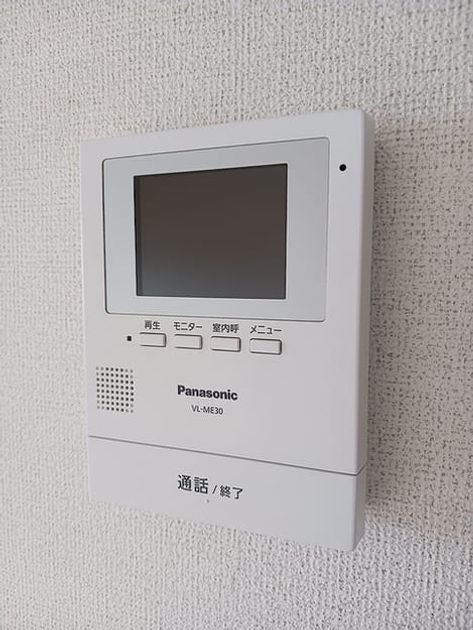 Naikan10 20260925000000 945x630