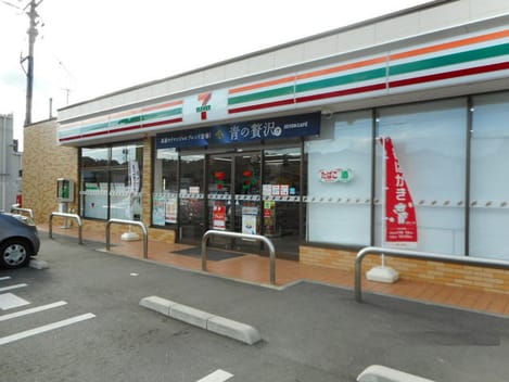 Naikan13 20200626000000