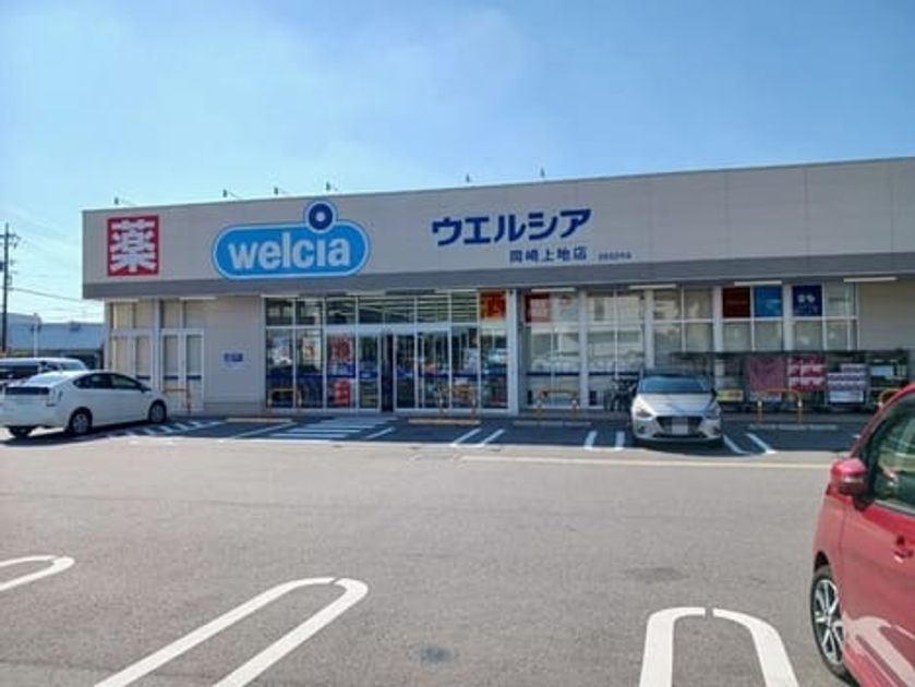 Naikan18 20260818000000 945x630