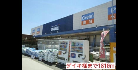 Naikan13 20150604000000