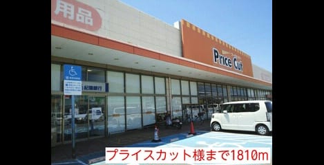 Naikan14 20150604000000
