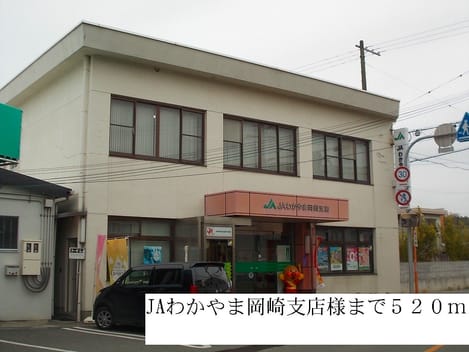Naikan15 20140731000000