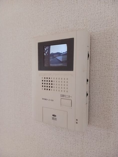 Naikan7 20260904000000 945x630