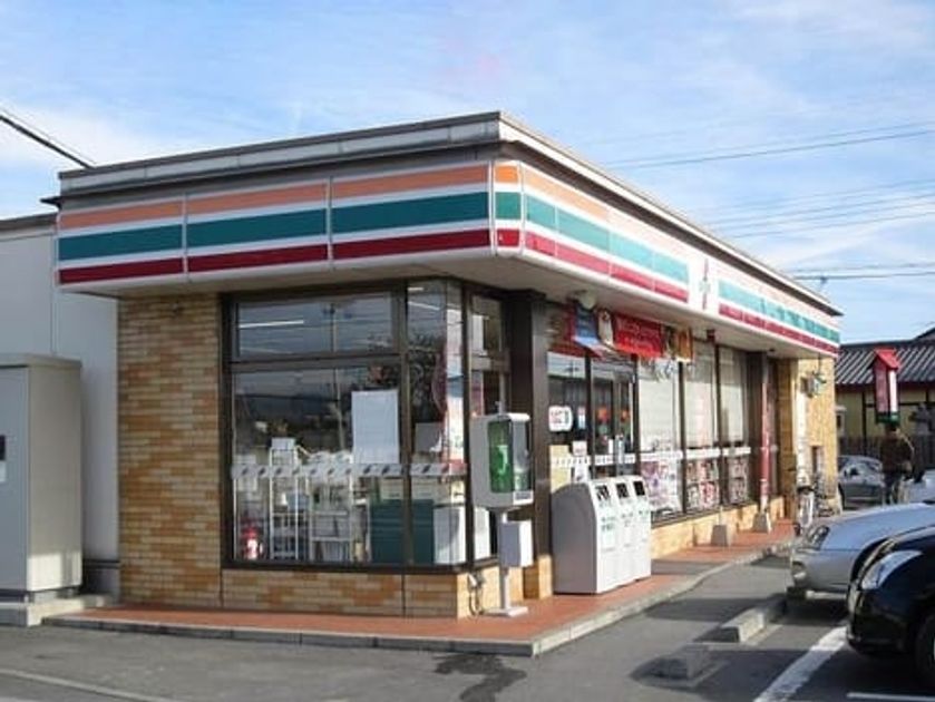 Naikan13 20230801000000 945x630