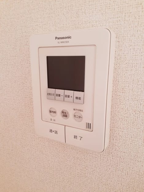 Naikan9 20240229000000