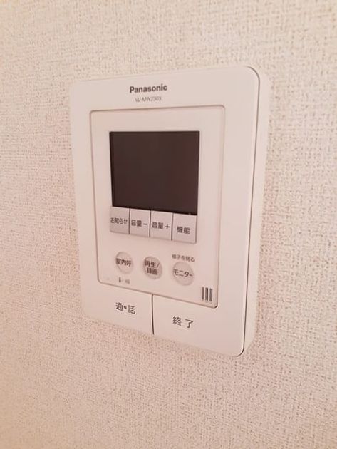 Naikan9 20240229000000 945x630