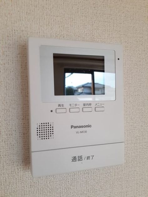 Naikan9 20211108000000 945x630